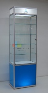 Wall Upright Display Showcase 251 - email